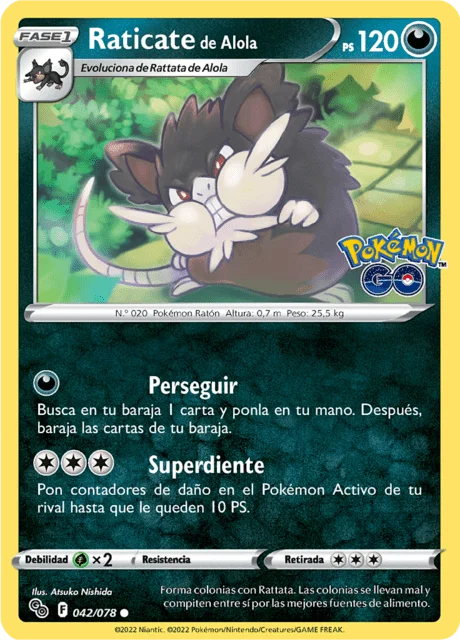 Alolan Raticate 「PGO 042」「ES」