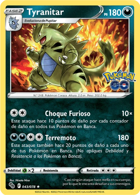 Tyranitar 「PGO 043」「ES」