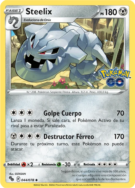 Steelix 「PGO 044」「ES」