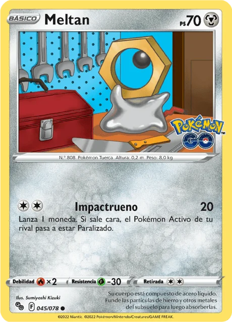 Meltan 「PGO 045」「ES」