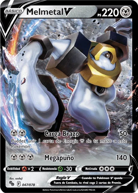 Melmetal V 「PGO 047」「ES」