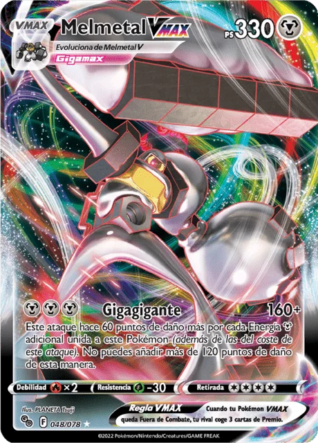 Melmetal VMAX 「PGO 048」「ES」