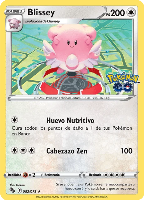 Blissey 「PGO 052」「ES」