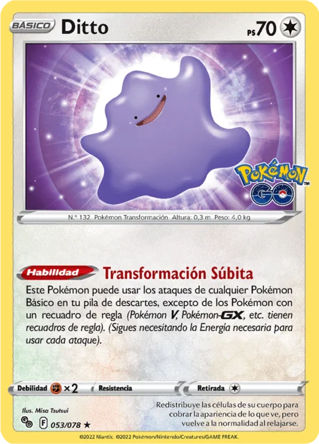 Ditto 「PGO 053」「ES」