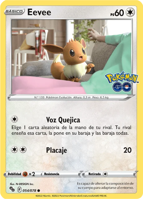 Eevee 「PGO 054」「ES」
