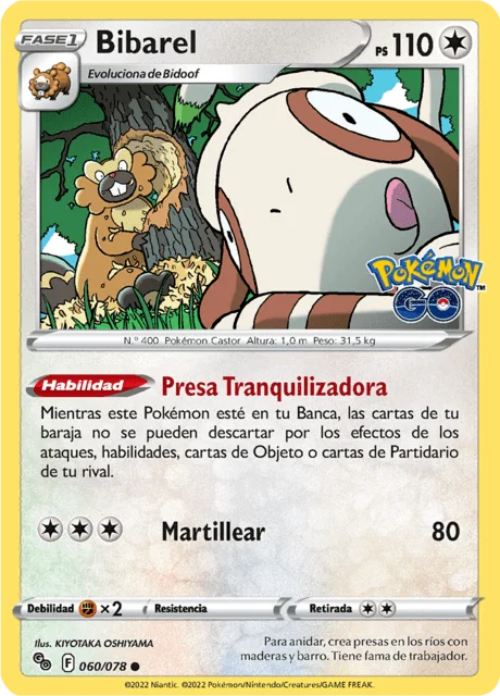 Bibarel 「PGO 060」「ES」