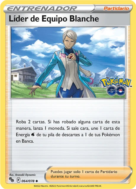 Blanche 「PGO 064」「ES」