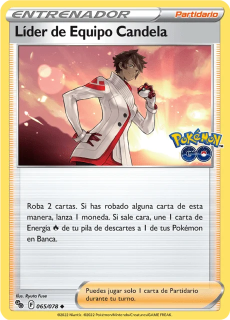 Candela 「PGO 065」「ES」