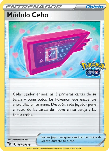 Lure Module 「PGO 067」「ES」