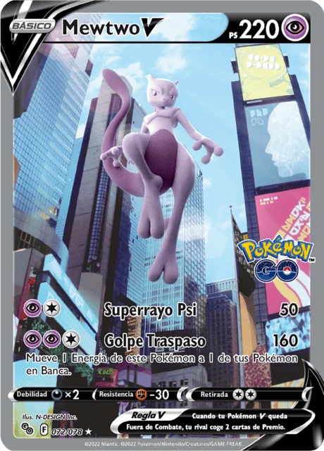 Mewtwo V 「PGO 072」「ES」