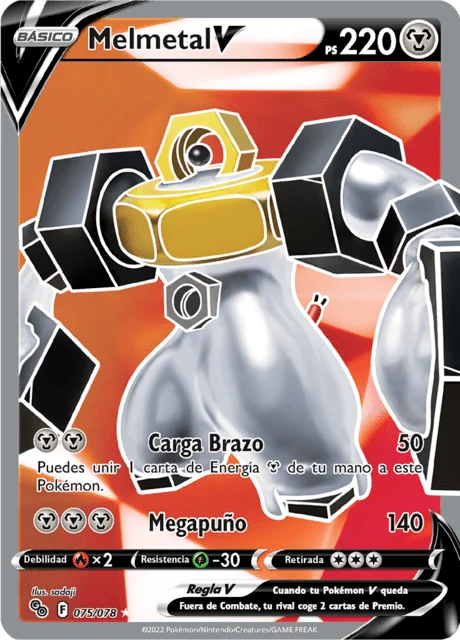 Melmetal V 「PGO 075」「ES」