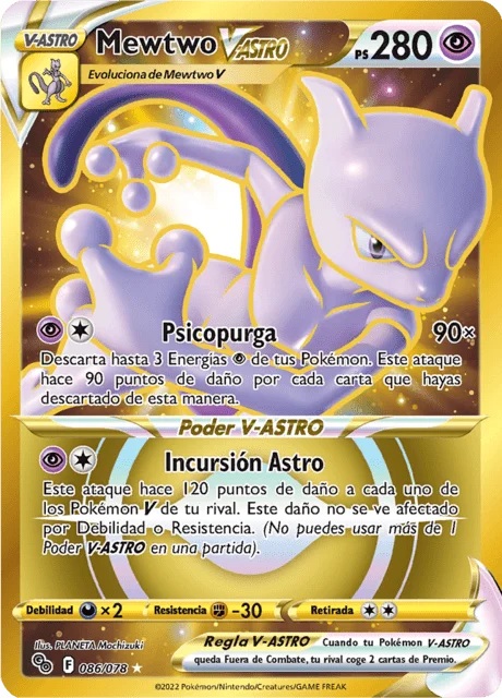 Mewtwo VSTAR 「PGO 086」「ES」