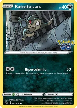 Alolan Rattata 「PGO 041」「ES」
