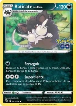 Alolan Raticate 「PGO 042」「ES」