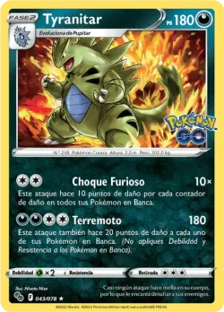 Tyranitar 「PGO 043」「ES」