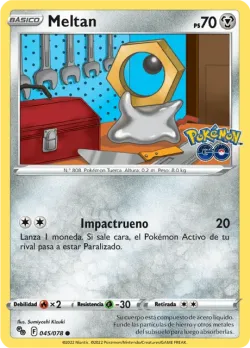 Meltan 「PGO 045」「ES」