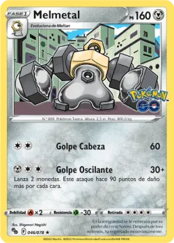 Melmetal 「PGO 046」「ES」