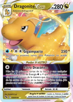 Dragonite VSTAR 「PGO 050」「ES」