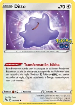 Ditto 「PGO 053」「ES」