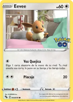 Eevee 「PGO 054」「ES」