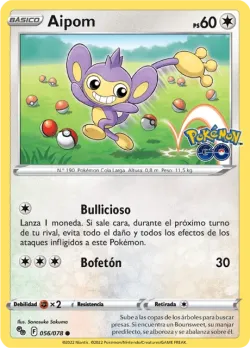Aipom 「PGO 056」「ES」