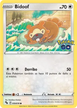 Bidoof 「PGO 059」「ES」