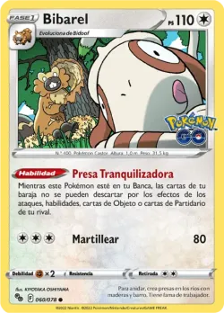 Bibarel 「PGO 060」「ES」