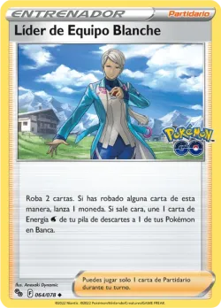 Blanche 「PGO 064」「ES」