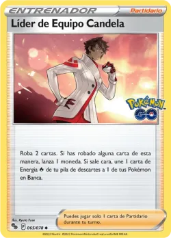 Candela 「PGO 065」「ES」