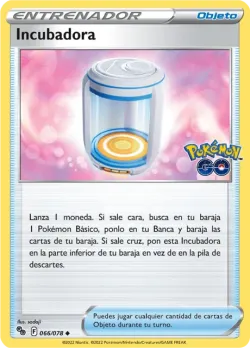Egg Incubator 「PGO 066」「ES」