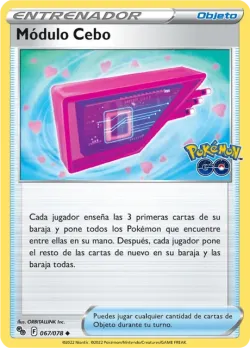 Lure Module 「PGO 067」「ES」