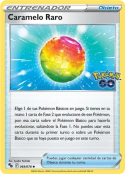 Rare Candy 「PGO 069」「ES」