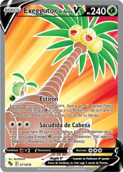 Alolan Exeggutor V 「PGO 071」「ES」