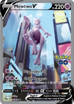 Mewtwo V 「PGO 072」「ES」