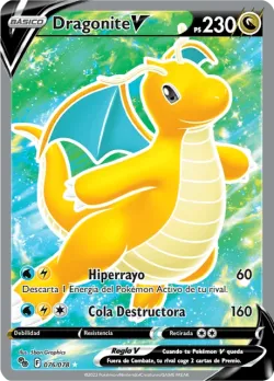 Dragonite V 「PGO 076」「ES」