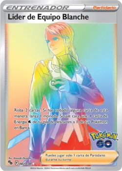 Blanche 「PGO 082」「ES」