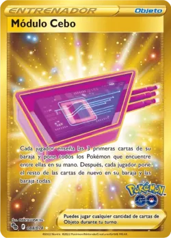 Lure Module 「PGO 088」「ES」