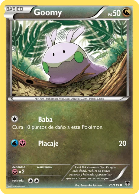 Goomy 「PHF 075」「ES」