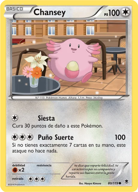 Chansey 「PHF 080」「ES」
