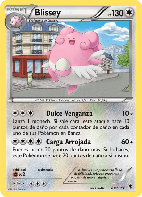 Blissey 「PHF 081」「ES」
