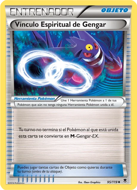 Gengar Spirit Link 「PHF 095」「ES」