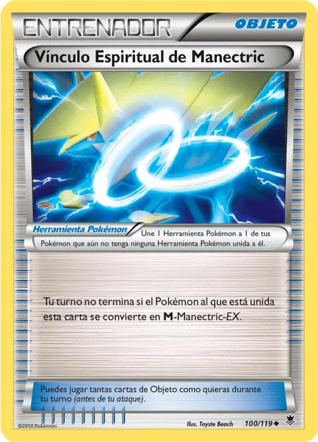 Manectric Spirit Link 「PHF 100」「ES」