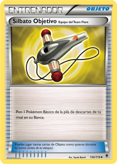 Target Whistle 「PHF 106」「ES」