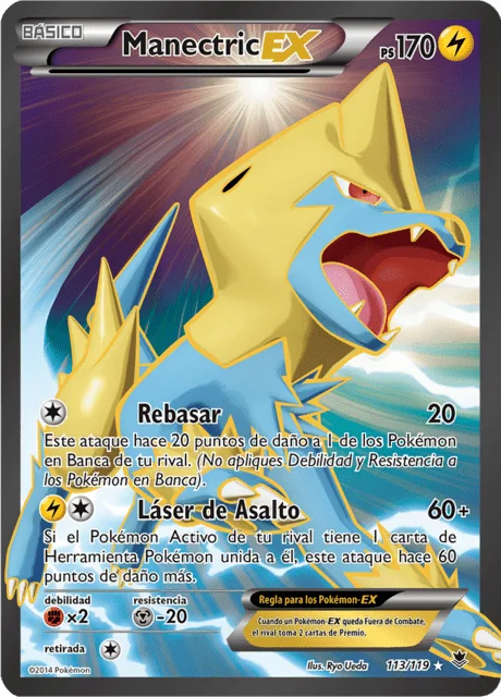 Manectric-EX 「PHF 113」「ES」