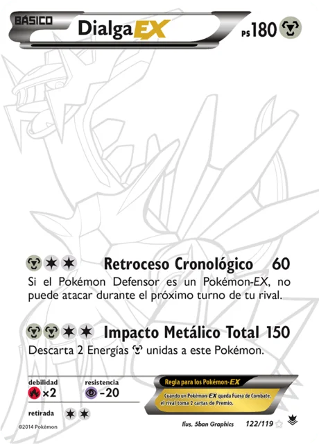 Dialga-EX 「PHF 122」「ES」