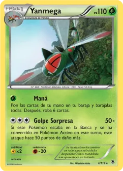 Yanmega #4/119 · Pokémon