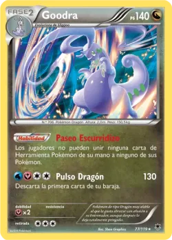 Goodra 「PHF 077」「ES」