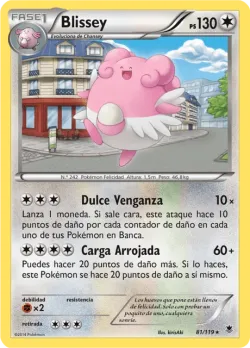 Blissey 「PHF 081」「ES」