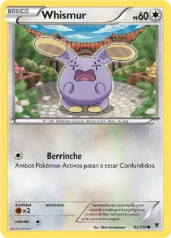 Whismur 「PHF 083」「ES」