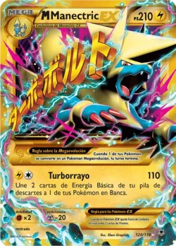 M Manectric-EX 「PHF 120」「ES」